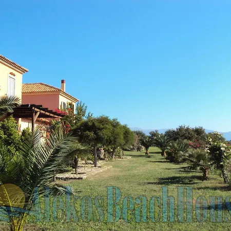 Alekos Beach Houses-natura Gialla *